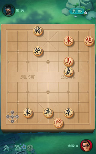 闯关攻略截图1