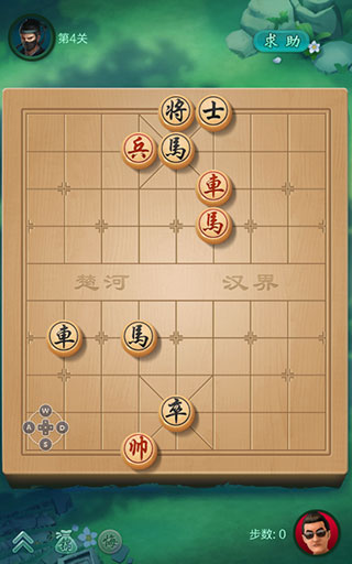 闯关攻略截图4
