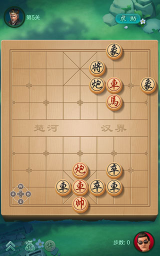 闯关攻略截图5