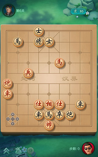 闯关攻略截图6