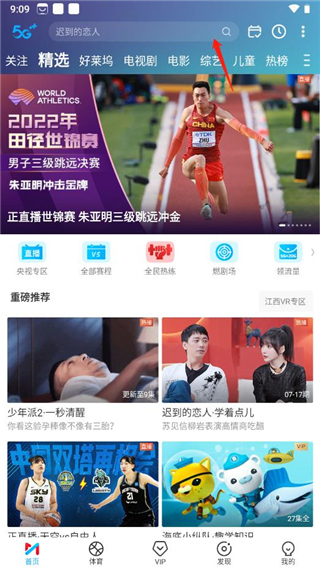 使用方法截图1
