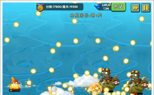 天空之城第16关简单怎么过截图1