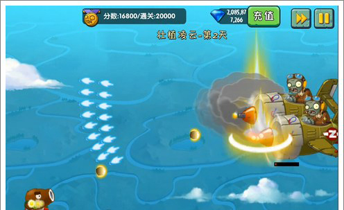天空之城第16关简单怎么过截图3