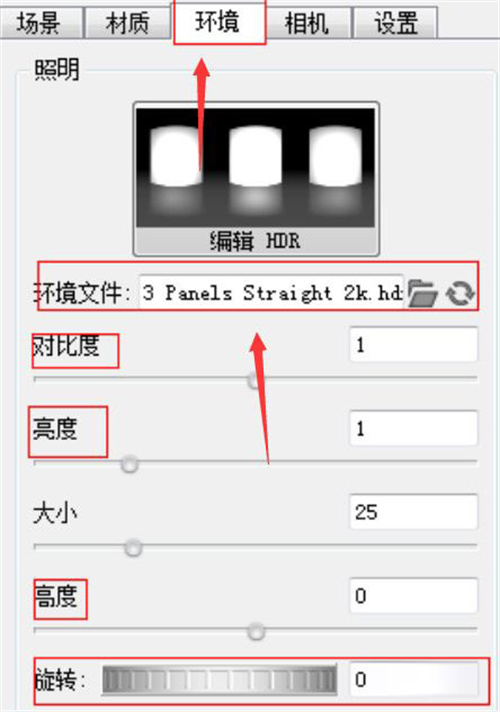 贴图方法4