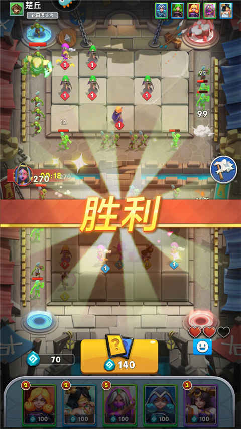 英灵对决新手攻略5