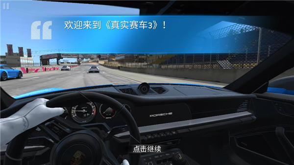 游戏攻略1