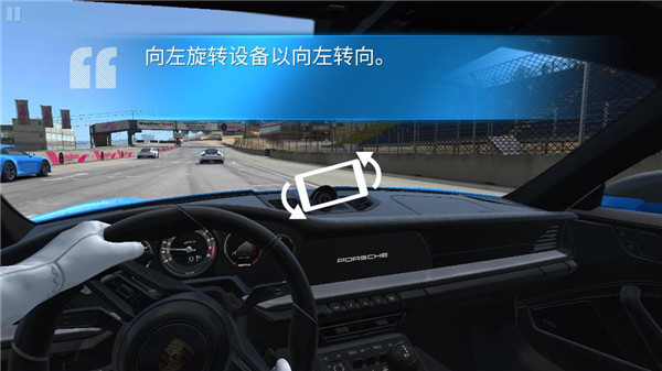 游戏攻略2
