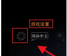 滴答双人冒险怎么远程联机？1