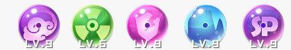 游戏攻略截图3