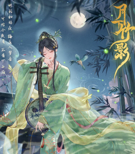 服装获取攻略2