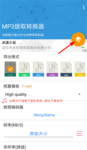使用方法1