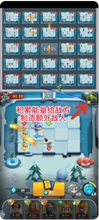 英灵对决内制采单版玩转生存模式1