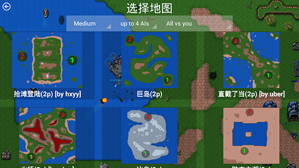 铁锈战争错位纠正莱顿科技下载 第3张图片