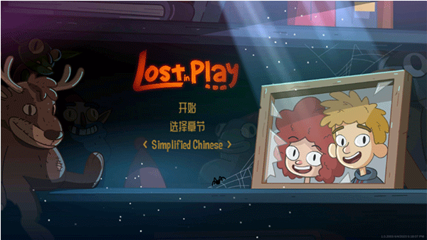 怎么设置中文截图3