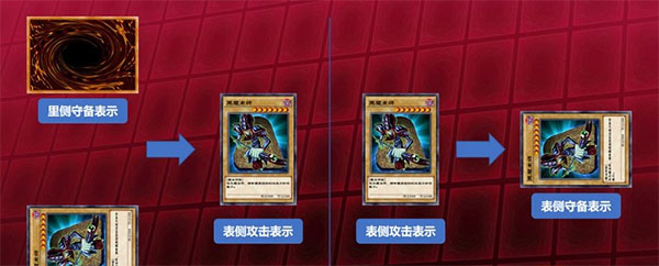 游戏王决斗联盟圆盘骑士怎么样?1