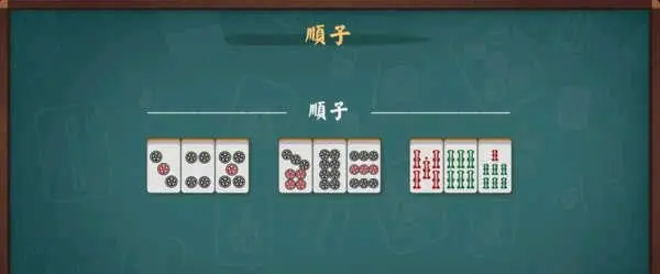 玩法规则截图3