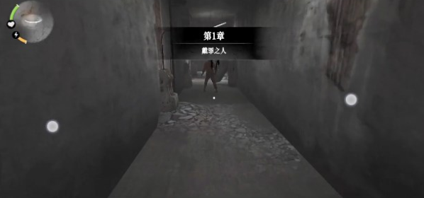 无尽噩梦诡监狱步枪位置分享1