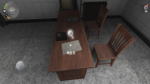 无尽噩梦4诡监狱新手攻略1