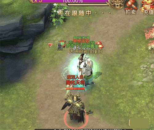 斗神之刃新手攻略2