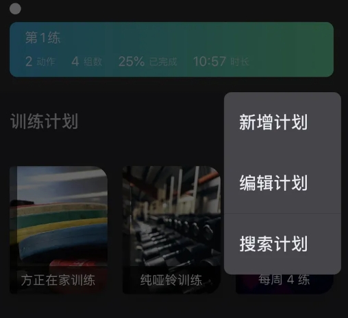 模板使用