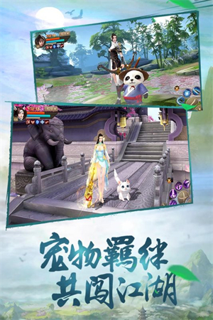 斗神之刃一元充值魔改版 第1张图片