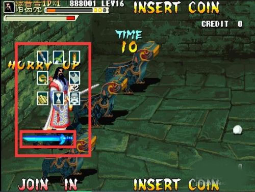 三国战纪无限怒气版冰剑密室攻略8