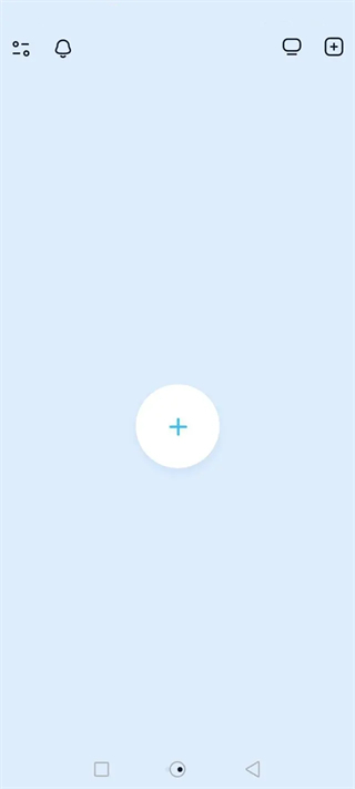 使用说明2