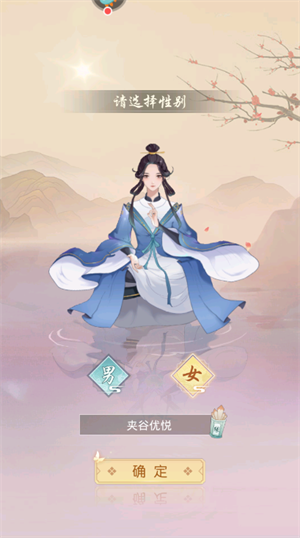 玩法截图1