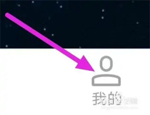 使用方法截图2