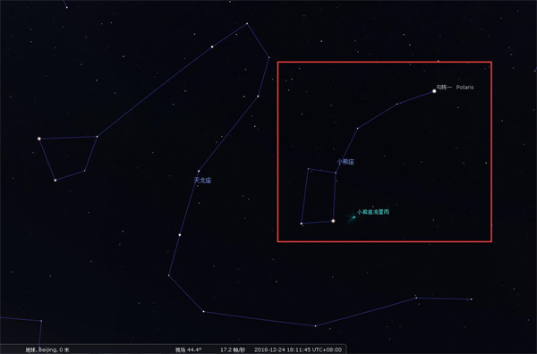 Stellarium如何找到北斗七星截图3