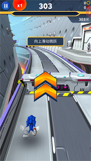 基本玩法截图1