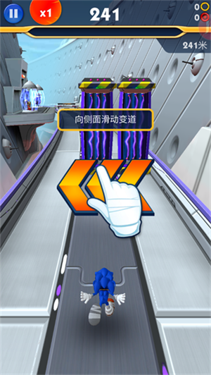 基本玩法截图3