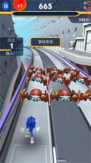 基本玩法截图5