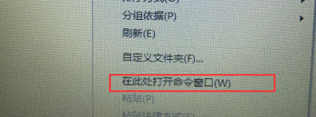 使用方法2