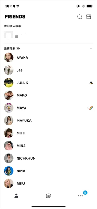 使用方法1