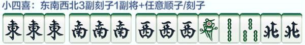 48倍2