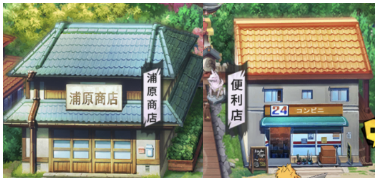 新手攻略截图1