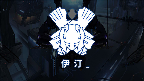 游戏攻略截图5