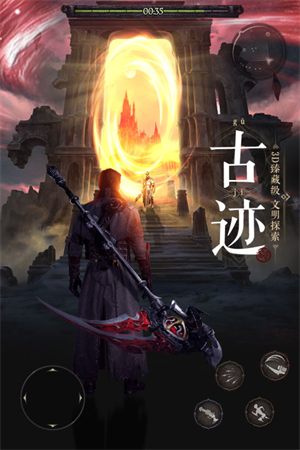 魔法战线手游下载最新版本 第2张图片