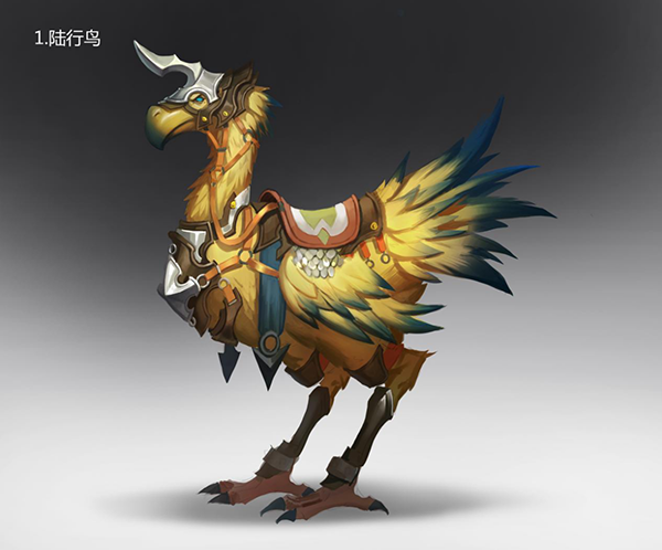 魔法战线坐骑攻略1