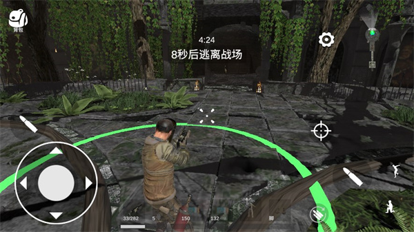 逃离克里夫内置修改器版游戏攻略7