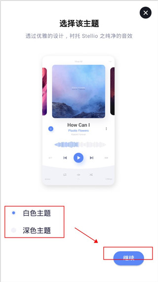 使用教程1