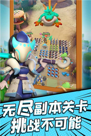 游戏特色截图