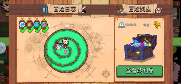 忍者技巧介绍截图1