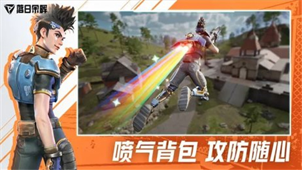 Farlight84手游国际服最新版下载截图