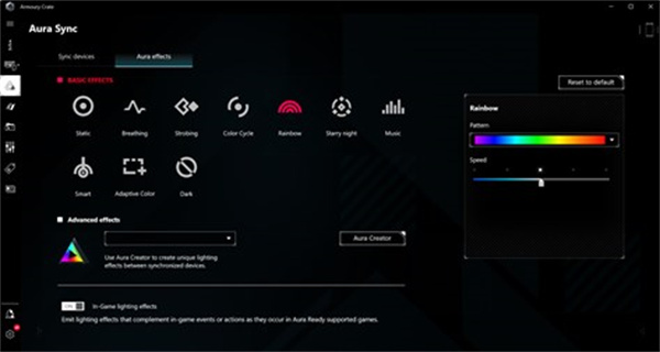 华硕Armoury Crate中文官方版软件功能2