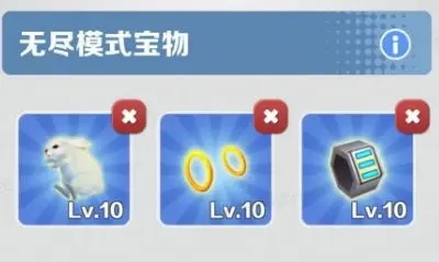 准备工作1