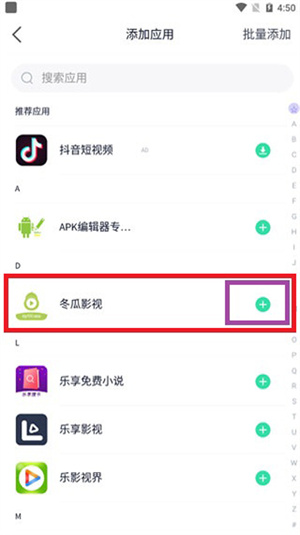 使用教程1