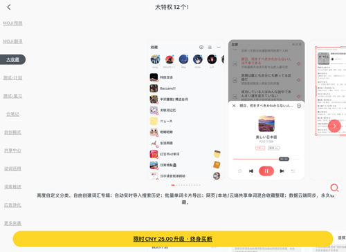 使用方法4