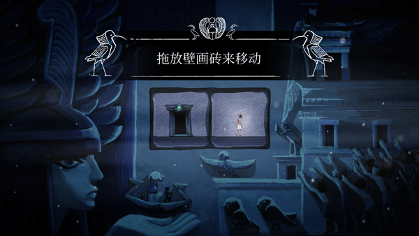 拉之径手游游戏手攻略2